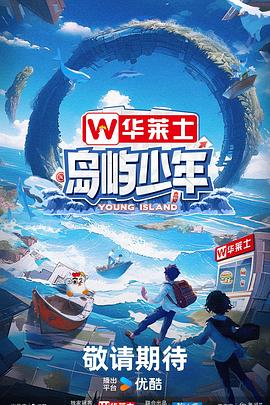 同类平台搜索优化网站