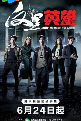 舟山seo优化怎么拍